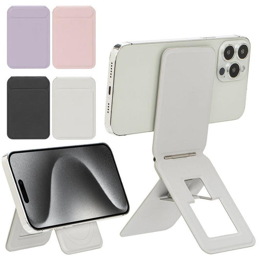 JMT-107786 MagSafe PU Magnetic Card Holder with Rotating Folding Bracket - Urban Simplicity Design