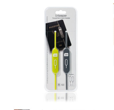 JMT-108938 Portable Silicone Card Holder with Anti-Lost Design - Available in Green Gray and Yellow Powder