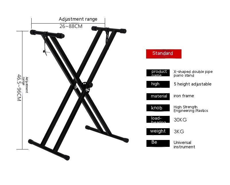 JMT-113674 Adjustable Double-Tube Keyboard Stand for Electronic Organs - Black Iron Construction