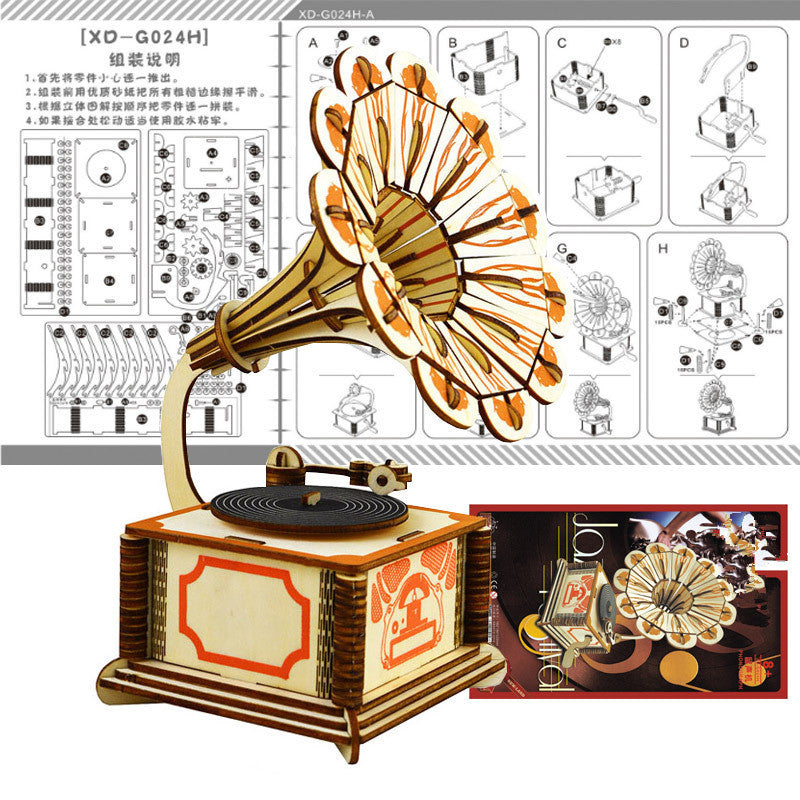 JMT-127882 Wooden 3D Gramophone Puzzle for Creative Fun - 15x15x22.2 cm