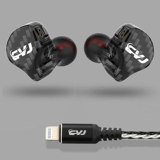 JMT-131146 Lightning Interface Ring Iron HiFi In-Ear Headphones with Silicone Sleeves and Storage Bag