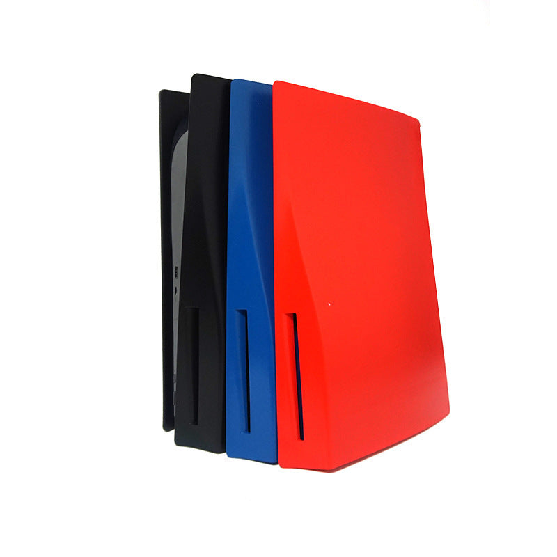 JMT-139082 PS5 CD-ROM Version Protective Shell - Durable ABS Plastic Accessory - Fits PS5 Optical Drive Model