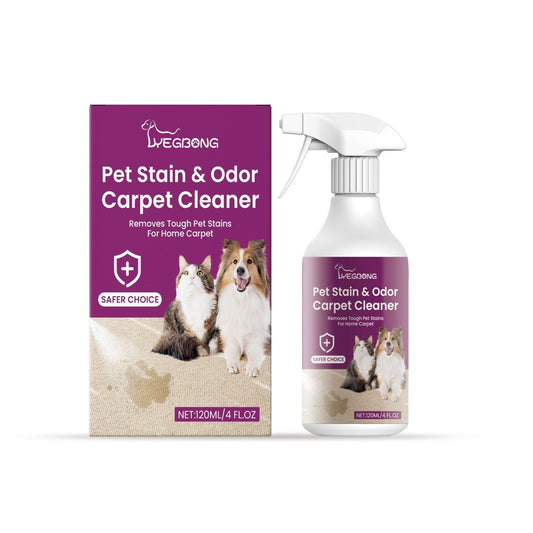 JMT-139146 Effective Pet Stain Carpet Cleaner - 120ML for Easy Removal of Hard-to-Remove Stains