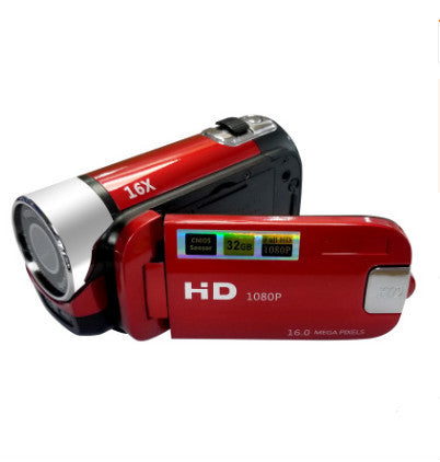 JMT-139594 16MP HD Digital Camera with 16X Zoom, 2.7-Inch LCD Screen, and Video Recording Capabilities