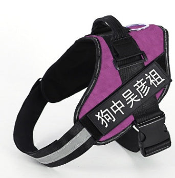 JMT-142858 K9 Explosion-Proof Oxford Cloth Dog Harness with Adjustable Chest Straps - Multiple Sizes Available