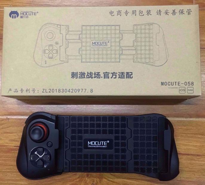 JMT-142986 Gaming Mobile Device Controller for Android - Magic Carter 058 Chicken-eating Artifact