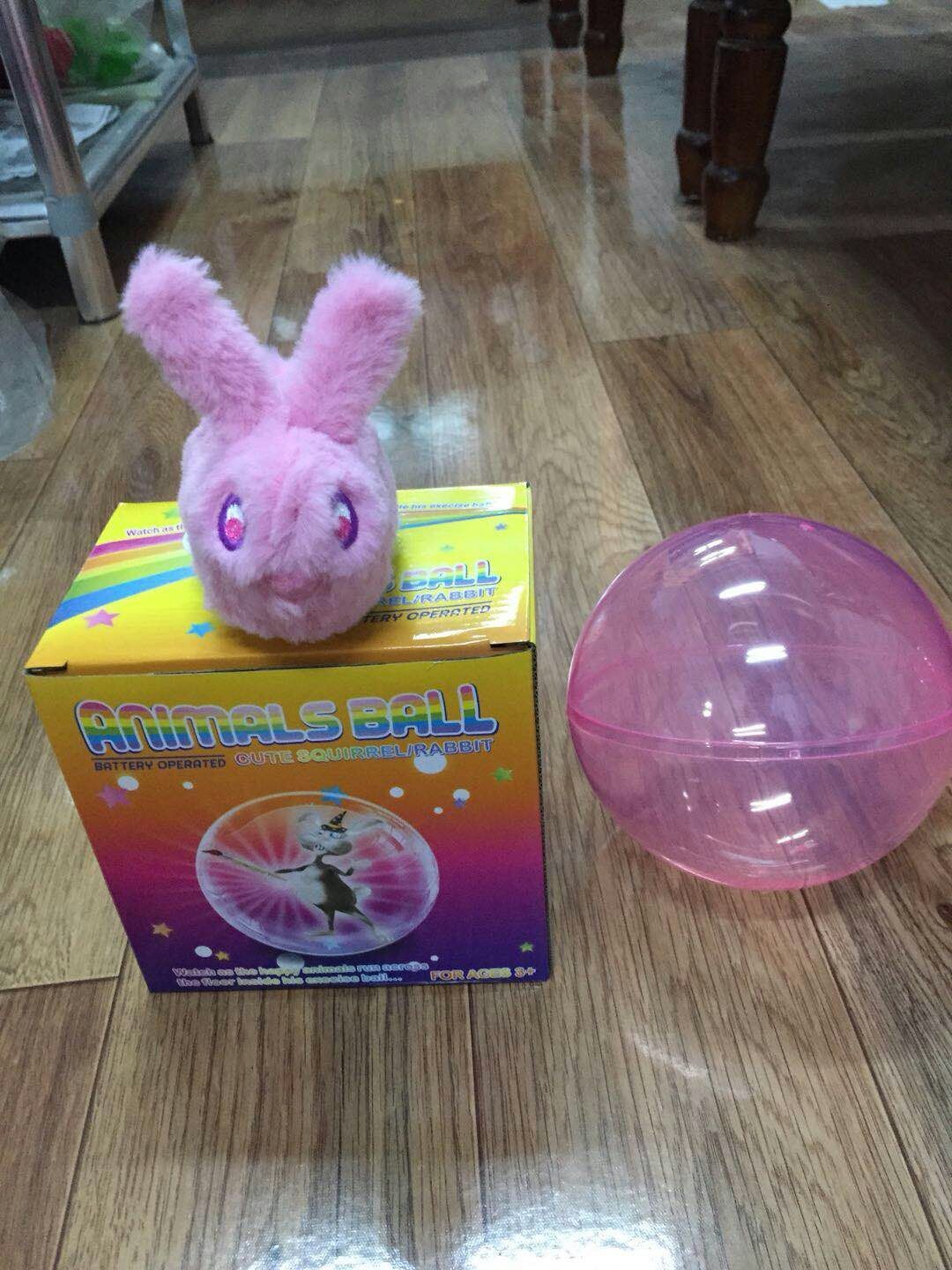 JMT-143818 Plush Small Animal Ball Toy for Hamsters, Squirrels, and Rabbits - 12.5cm