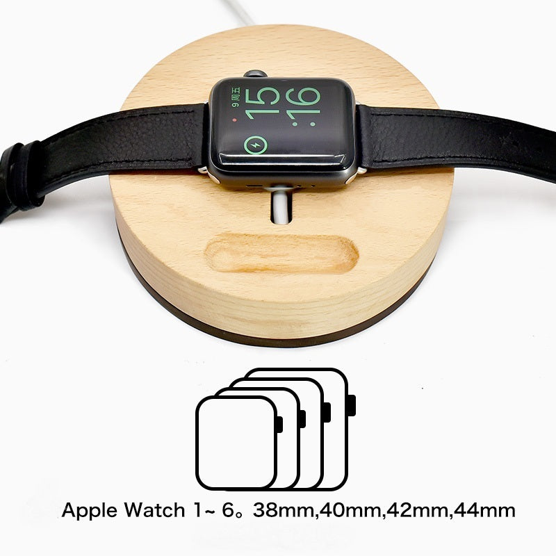 JMT-146506 Magnetic Charging Base for lWatch - Round and Long Designs in Walnut or Beech