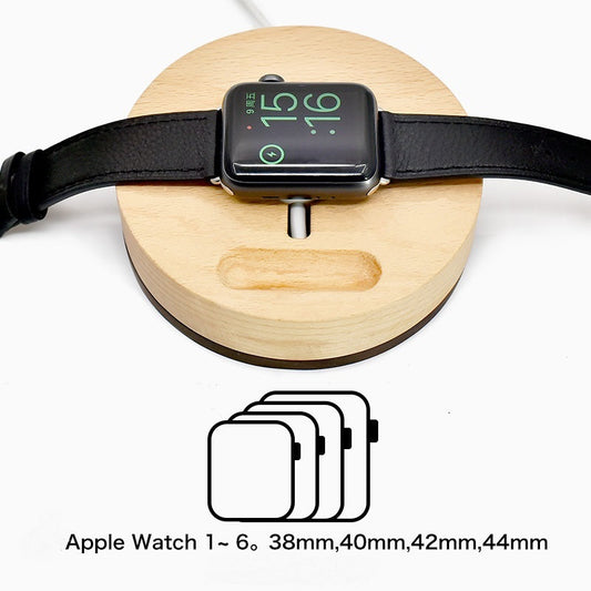 JMT-146506 Magnetic Charging Base for lWatch - Round and Long Designs in Walnut or Beech