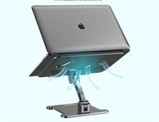 JMT-146826 Portable Foldable Aluminum Alloy Laptop Radiator Bracket - Lightweight Design, Ideal for General Use