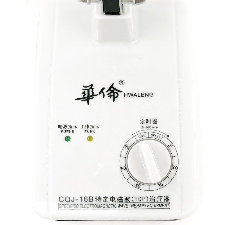 JMT-152970 Whole Body Electromagnetic Wave Therapy Device for Physiotherapy - DC Power Supply, Rated 250W