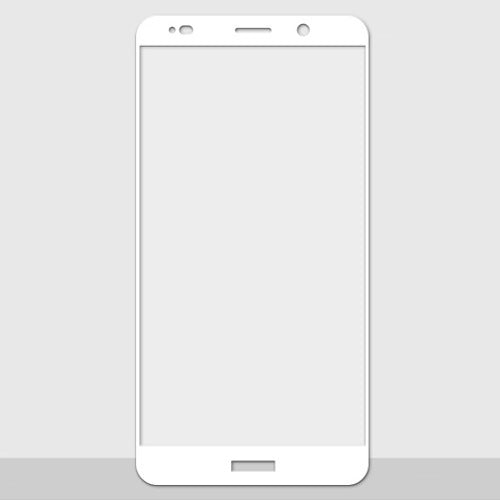 JMT-159498 Full-Screen High-Definition Toughened Glass Film for HUAWEI Mate10 Mobile Phone