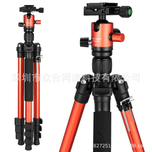 JMT-160010 CT62 Portable Tripod for Mobile Phone Photography - Adjustable Height up to 162cm