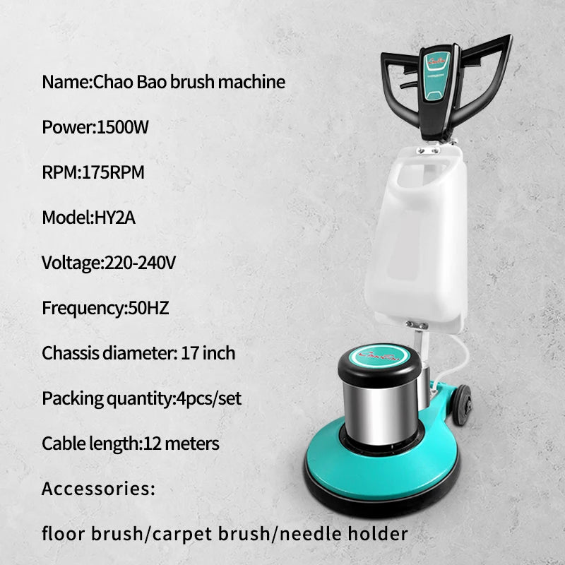 JMT-160266 1500W Multifunctional Floor Tile and Carpet Cleaning Machine - 17inch Sweeper Scrubber with Ergonomic Handle