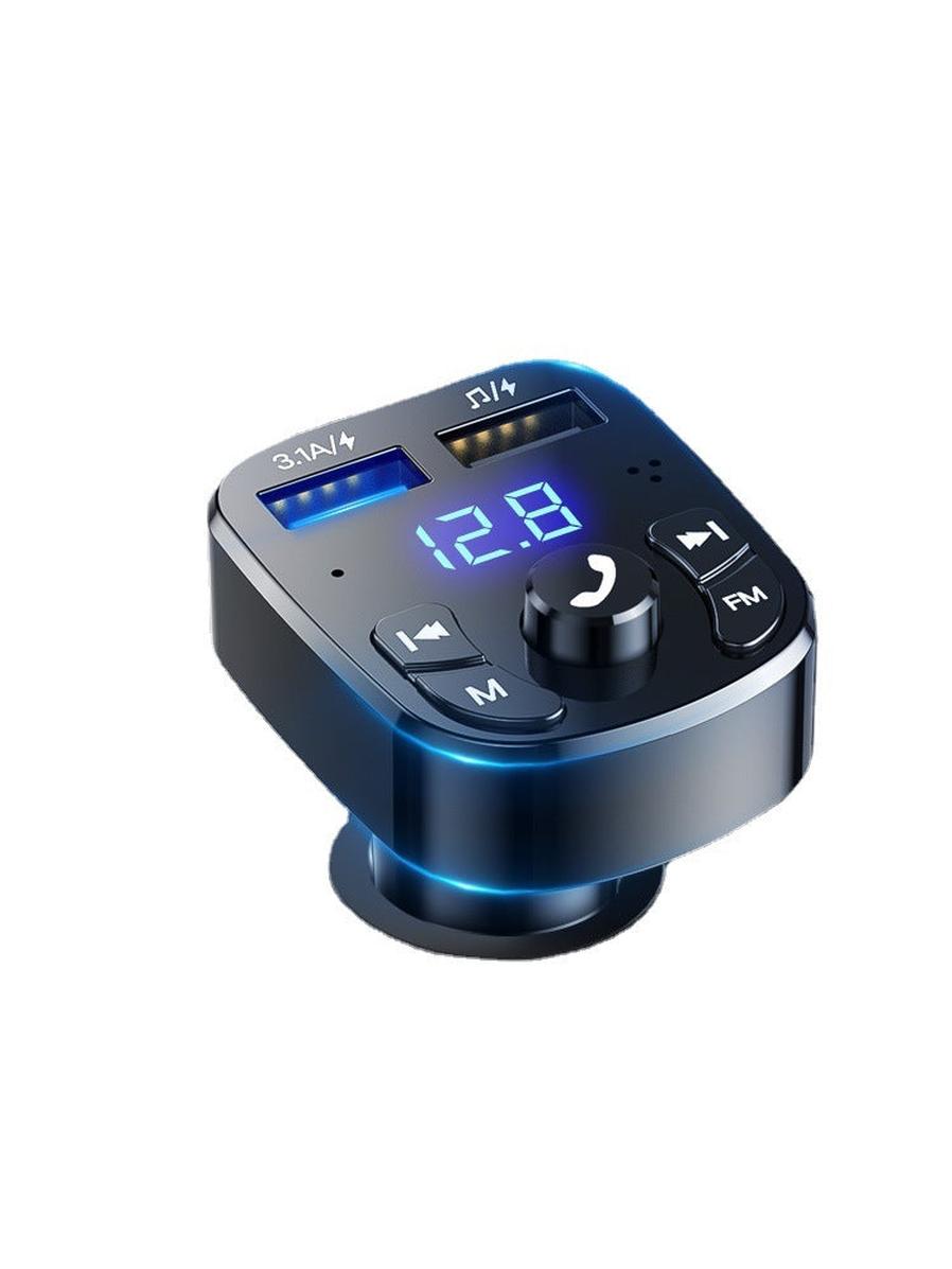 JMT-170378 Bluetooth 5.0 FM Transmitter & Hands-Free MP3 Player with Charger and Noise Reduction Function