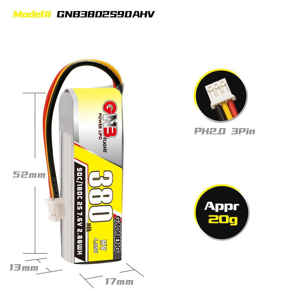 JMT-171018 High Burst 380mAh 2S 7.6V 90C Lithium Polymer Battery for Racing Drones and RC Cars