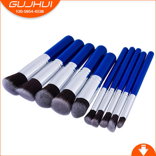 JMT-171274 10-Piece Portable Blue Nylon Makeup Brush Set with Wooden Handles