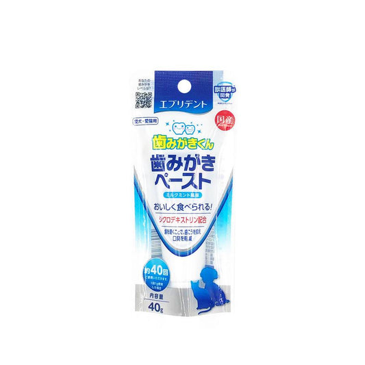 JMT-171914 Pet Toothpaste for Dogs - Stain and Tartar Remover - 40g