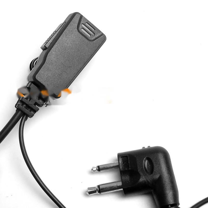 JMT-184010 Walkie Talkie Headset Cable for Motorola and Hytera M-Head Devices - 100 cm Length
