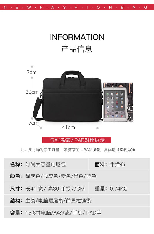 JMT-198666 Stylish Waterproof Laptop Bag for 14-17.3 Inch Computers - Ideal for Business and Office Use