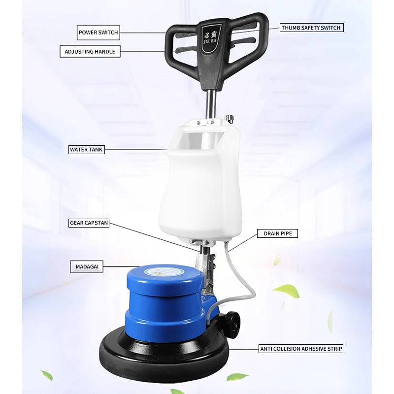 JMT-199626 1200W 18-Inch Multifunctional Floor Buffer with 154 RPM for Floor Cleaning and Polishing