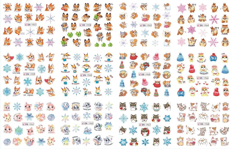 JMT-200458 Nail Art Large Watermark Stickers - Tropical, Beach & Abstract Designs