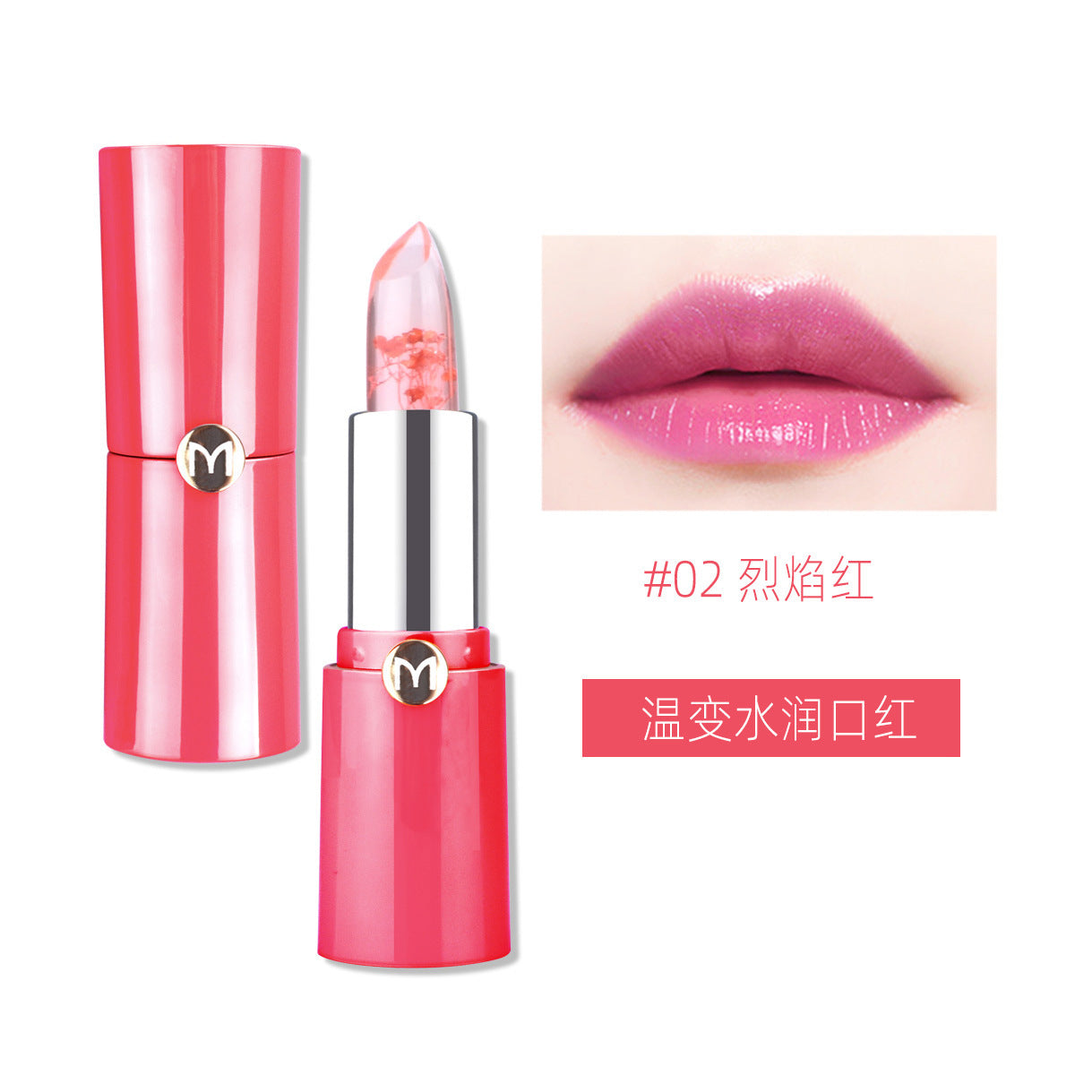 JMT-203722 Color Changing Moisturizing Lip Balm Jelly - Temperature Reactive Lipstick - 3.5G