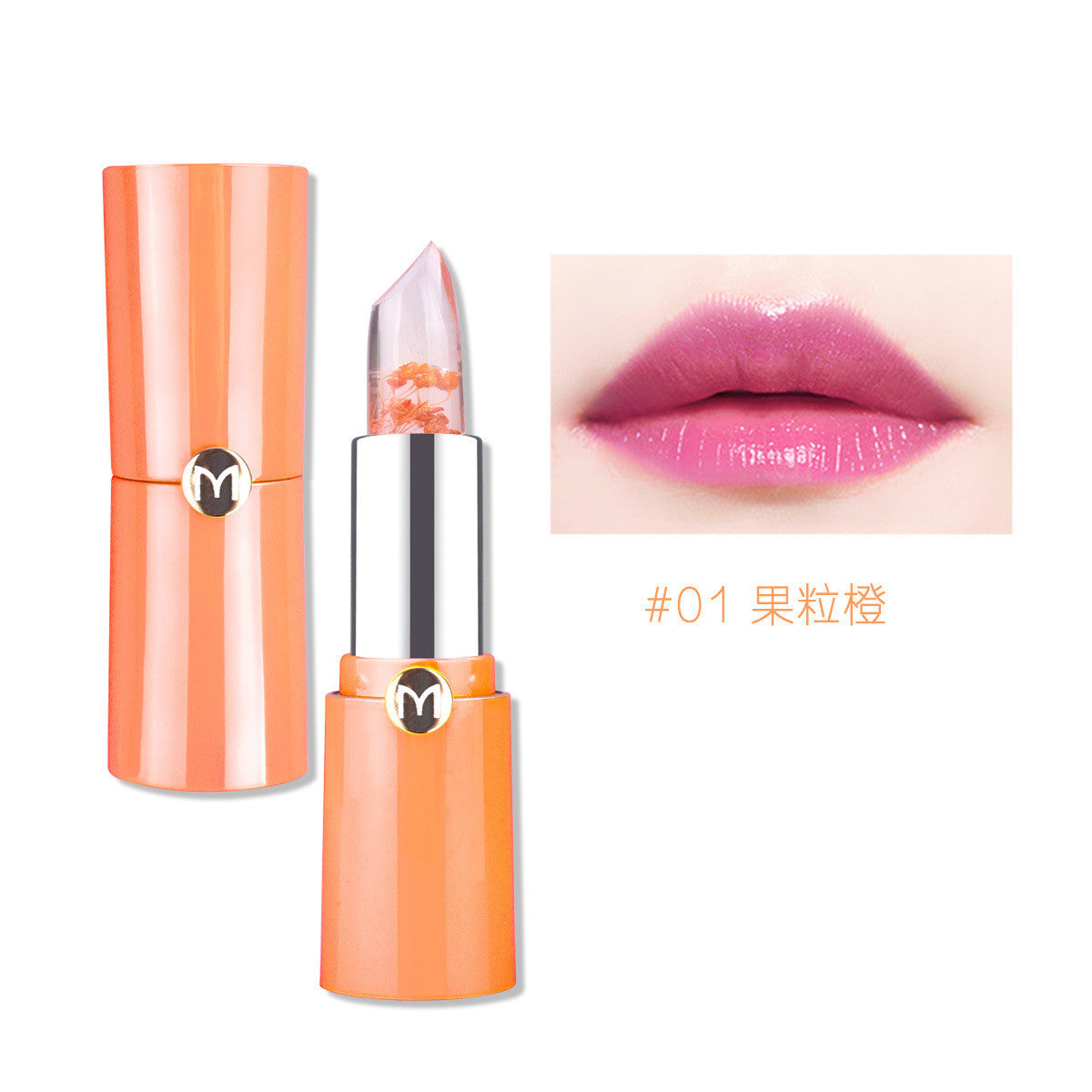 JMT-203722 Color Changing Moisturizing Lip Balm Jelly - Temperature Reactive Lipstick - 3.5G