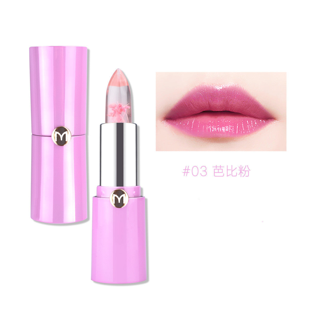 JMT-203722 Color Changing Moisturizing Lip Balm Jelly - Temperature Reactive Lipstick - 3.5G