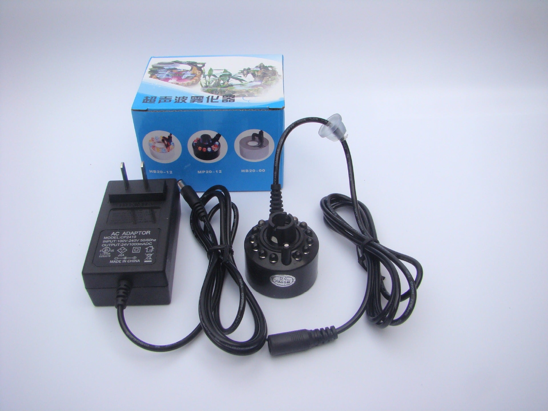 JMT-205898 Heavy Fog Atomizing Head for Water Fountains - Mechanical Operation, AC Powered