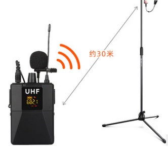 JMT-206090 Wireless Lavalier Microphone - Model X3, Black, Ideal for Clear Audio Recording
