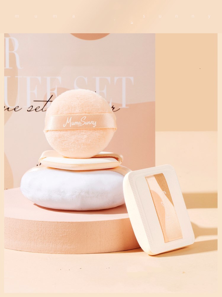 JMT-207178 Base Makeup Companion Puff Set for Adults - Versatile Makeup Application Tools in Yellow