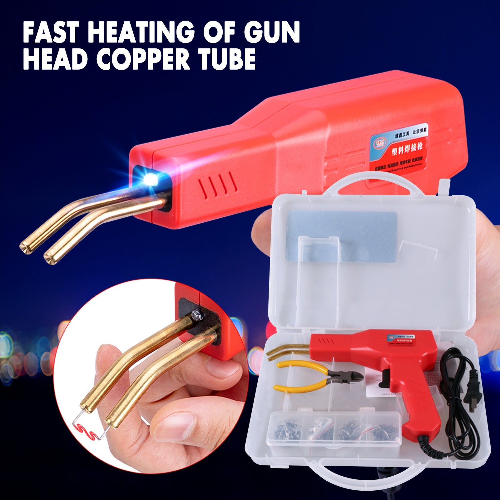 JMT-216138 Car Bumper Repair Plastic Welding Kit with 110V and 220V Options, Includes 100pcs 0.6mm Welding Wire