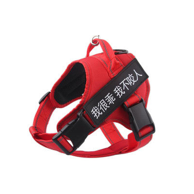 JMT-217290 Comfort Fit Adjustable Pet Harness for Walks and Outdoor Adventures