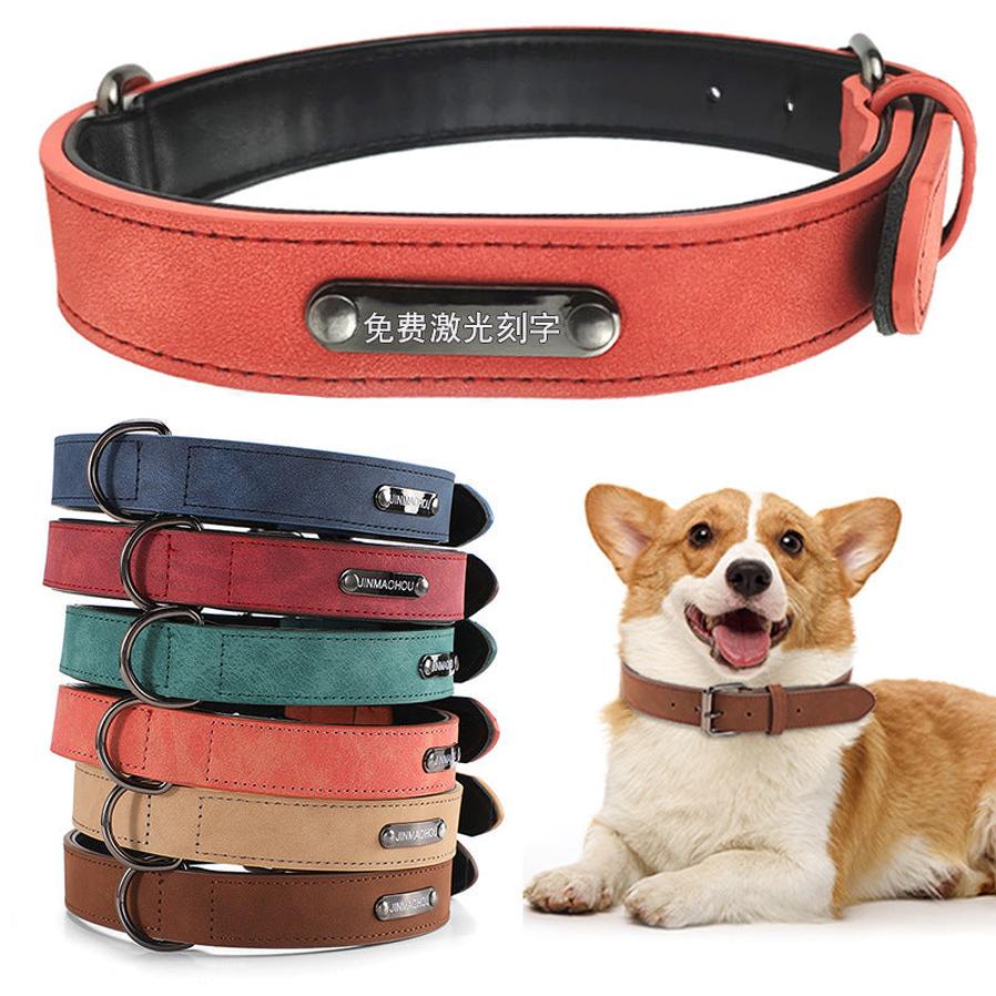 JMT-224522 Microfiber Leather Engraved Adjustable Anti-Lost Dog Collar - Multiple Colors Available
