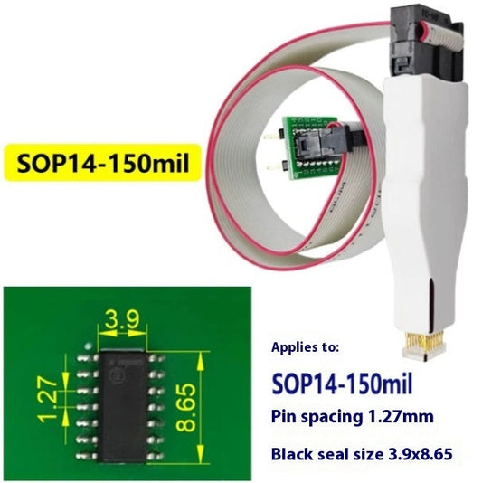 JMT-227338 Detachable Chip Burning Probe with Elastic Block Accessory