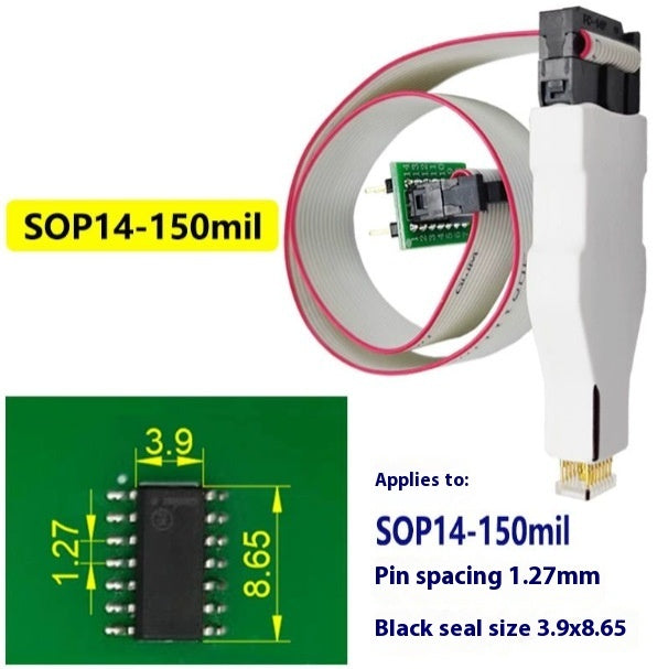 JMT-227338 Detachable Chip Burning Probe with Elastic Block Accessory