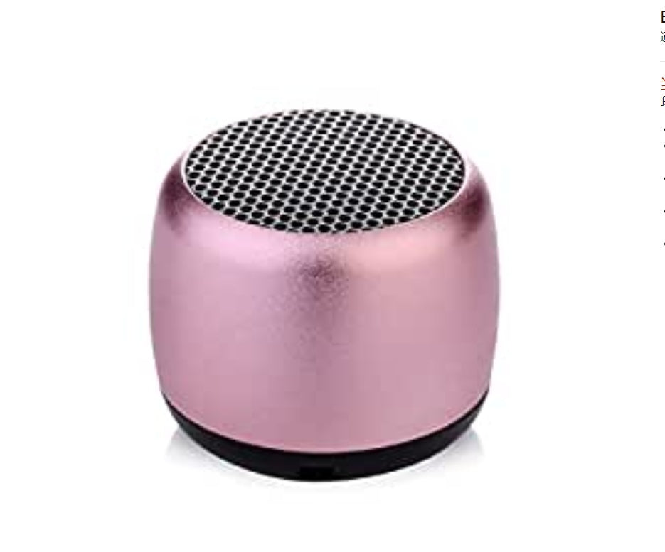 JMT-230794 Portable Bluetooth Speaker with 6-Hour Playtime and 10m Transmission Range - Compact Plastic Design with Accessories