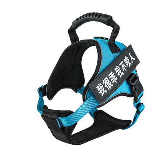 JMT-231434 Adjustable Pet Harness for Dogs - Multiple Sizes Available