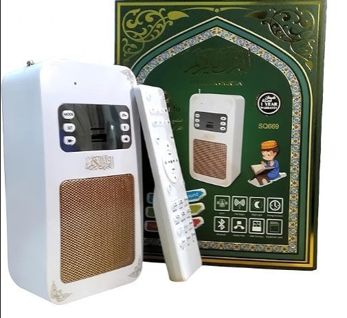 JMT-241162 Honton SQ669 Quran Speaker with Full Recitation, Bluetooth & USB Connectivity, Remote Control, LED Night Light