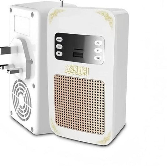 JMT-241162 Honton SQ669 Quran Speaker with Full Recitation, Bluetooth & USB Connectivity, Remote Control, LED Night Light