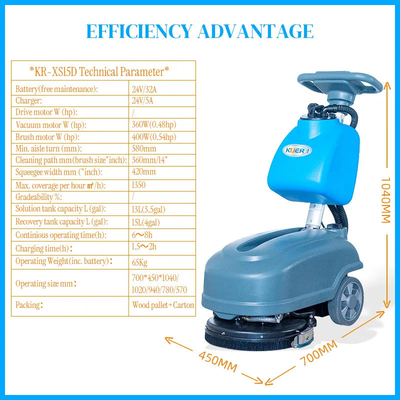 JMT-241290 Commercial Electric Floor Scrubber with Model KR-XS15D for Small Spaces