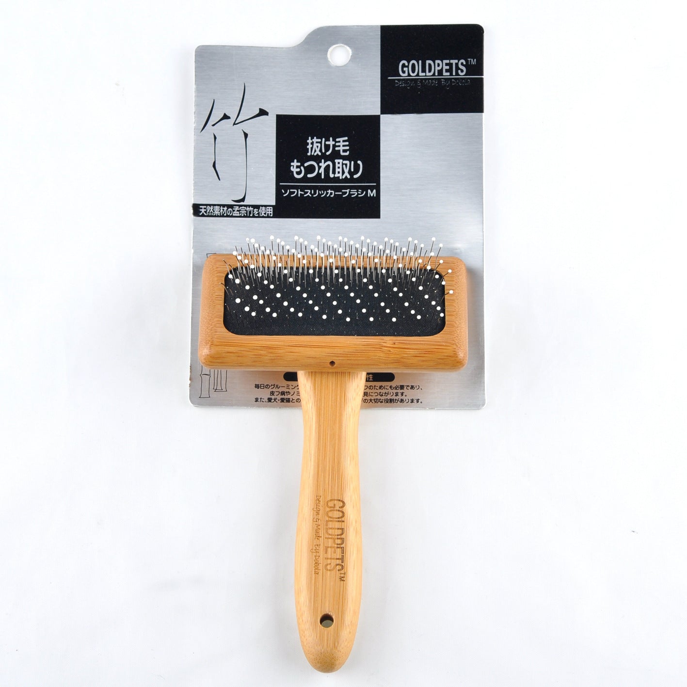JMT-244362 Bamboo Wood Air Cushion Needle Comb for Pet Grooming - Available in Small, Medium, and Large Sizes