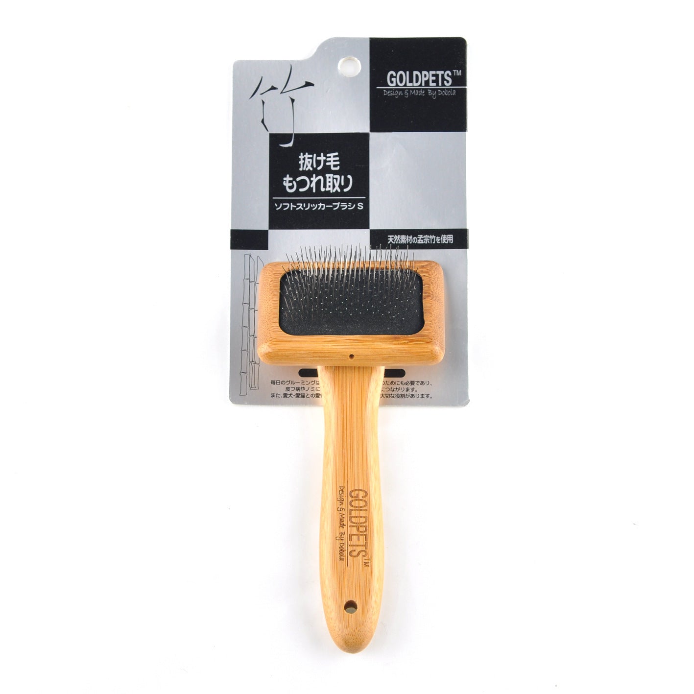 JMT-244362 Bamboo Wood Air Cushion Needle Comb for Pet Grooming - Available in Small, Medium, and Large Sizes
