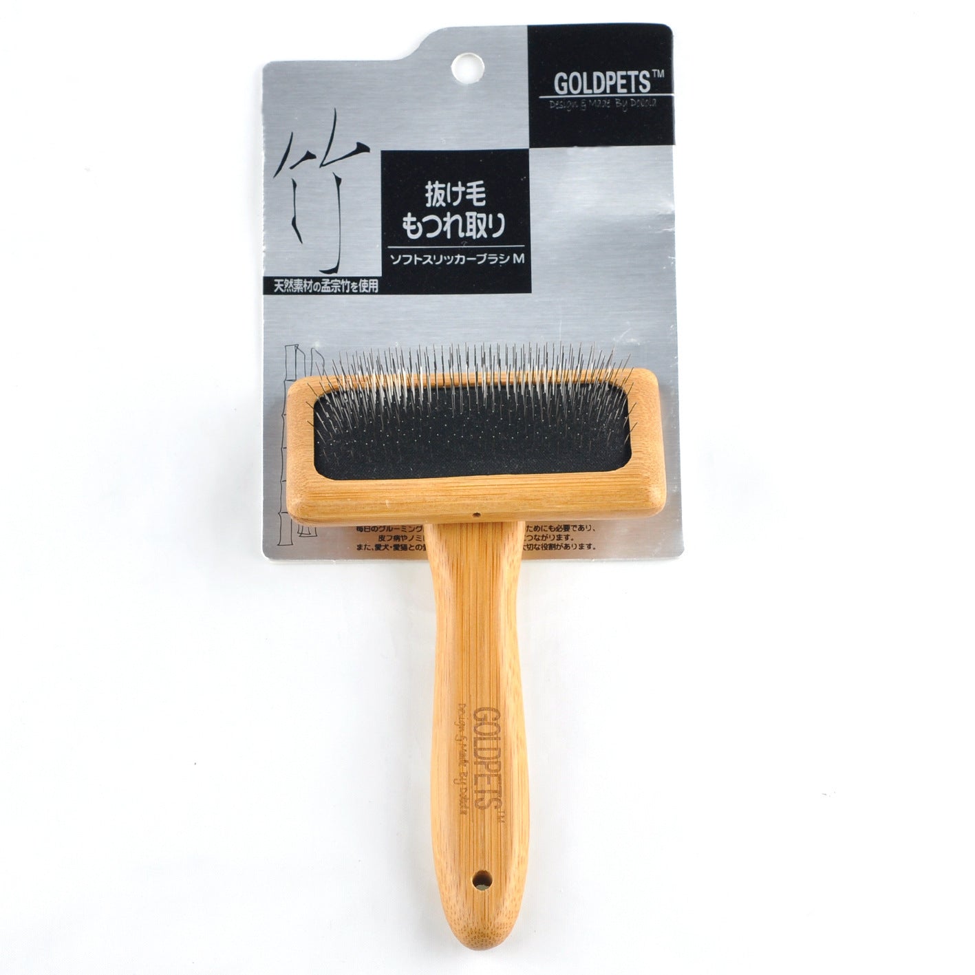 JMT-244362 Bamboo Wood Air Cushion Needle Comb for Pet Grooming - Available in Small, Medium, and Large Sizes