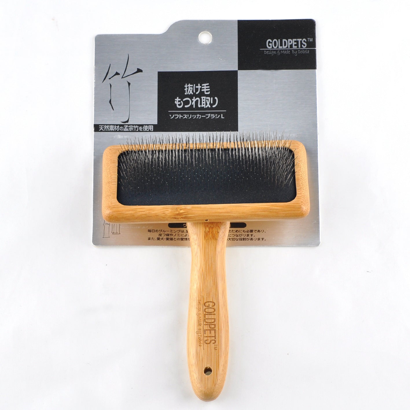 JMT-244362 Bamboo Wood Air Cushion Needle Comb for Pet Grooming - Available in Small, Medium, and Large Sizes