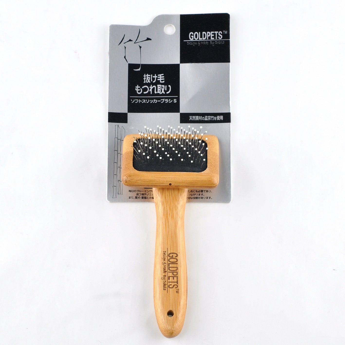 JMT-244362 Bamboo Wood Air Cushion Needle Comb for Pet Grooming - Available in Small, Medium, and Large Sizes