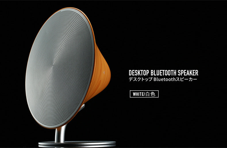 JMT-245450 Wooden Bluetooth 4.2 Wireless Speaker with Subwoofer and USB Interface