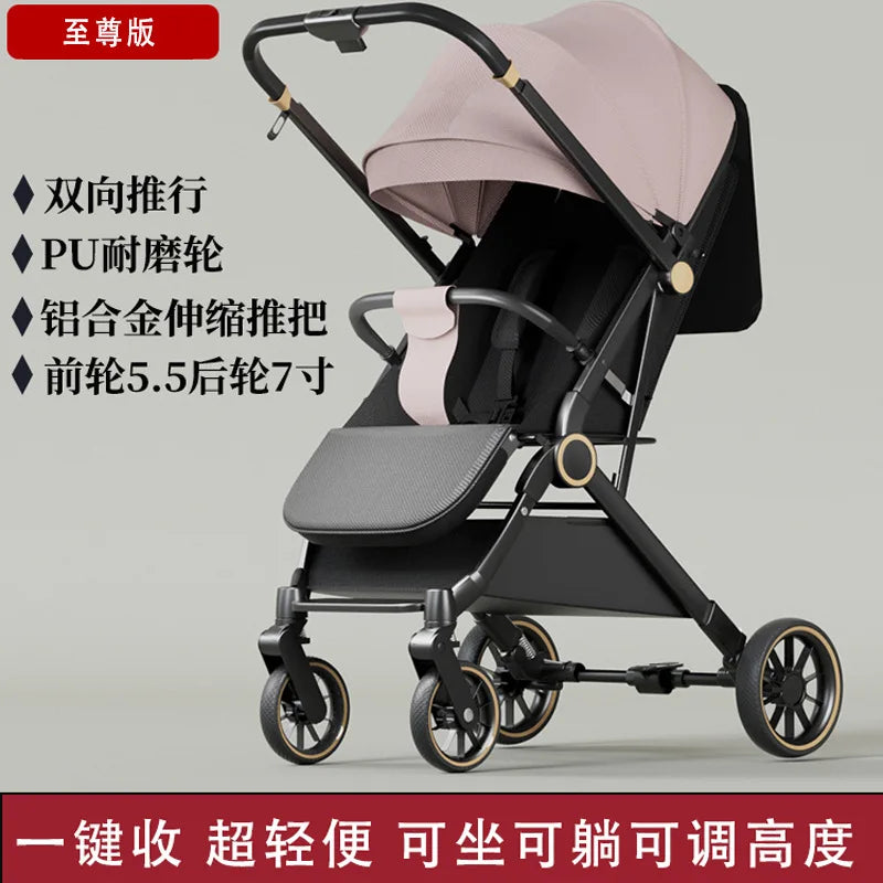 JMT-250058 Compact Folding Baby Stroller with Bi-Directional Recline and Four-Wheel Design