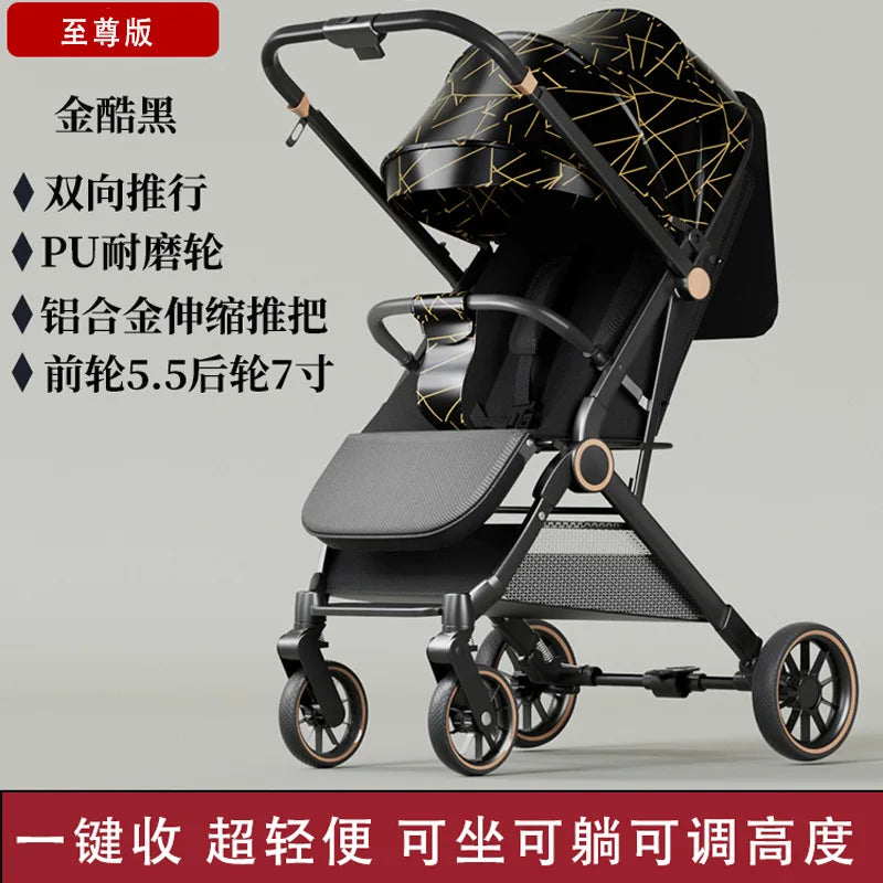 JMT-250058 Compact Folding Baby Stroller with Bi-Directional Recline and Four-Wheel Design